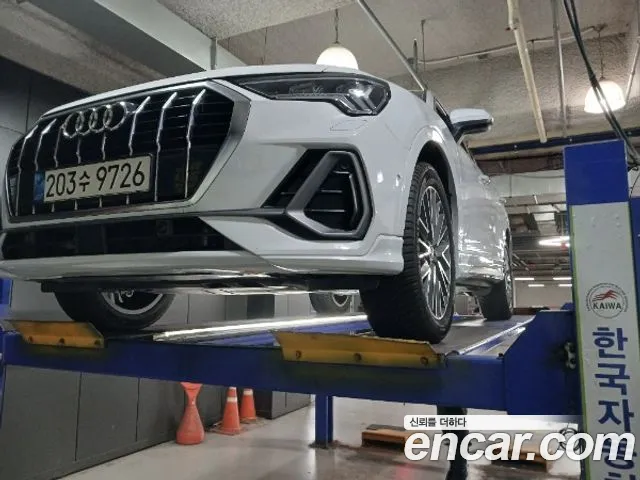 Audi Q3 2023