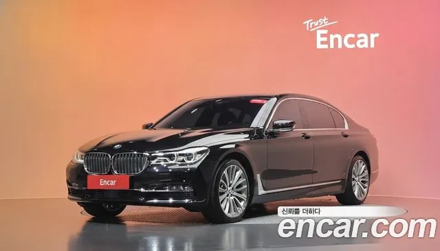 BMW 7-Series 2016