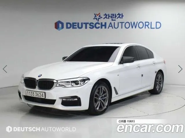 BMW 5-Series 2017