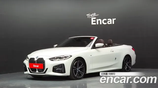 BMW 4-Series 2021