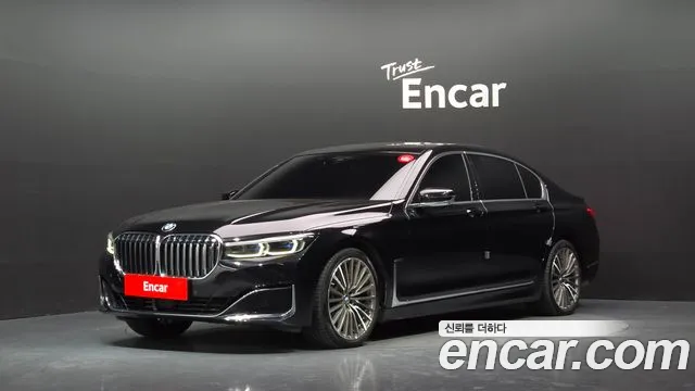 BMW 7-Series 2021