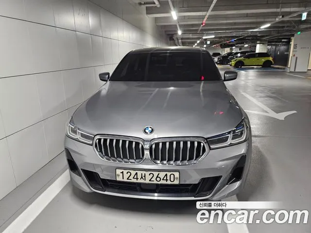 BMW Gran Turismo 2023