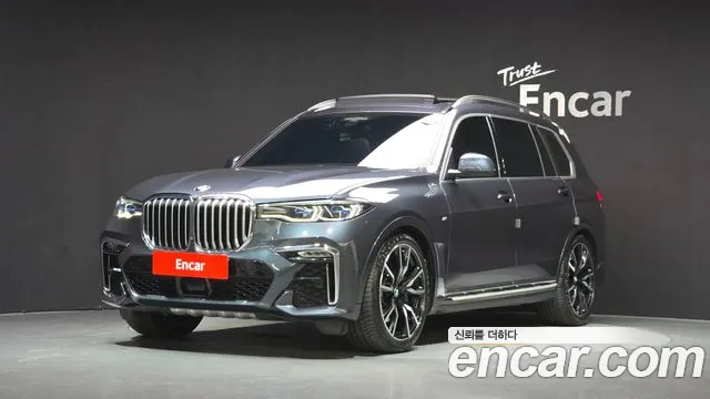 BMW X7 2022