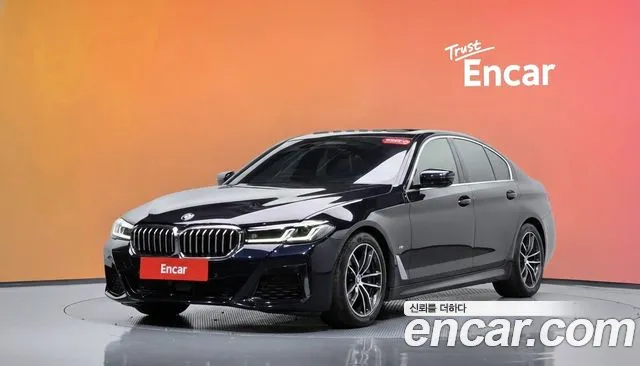 BMW 5-Series 2023