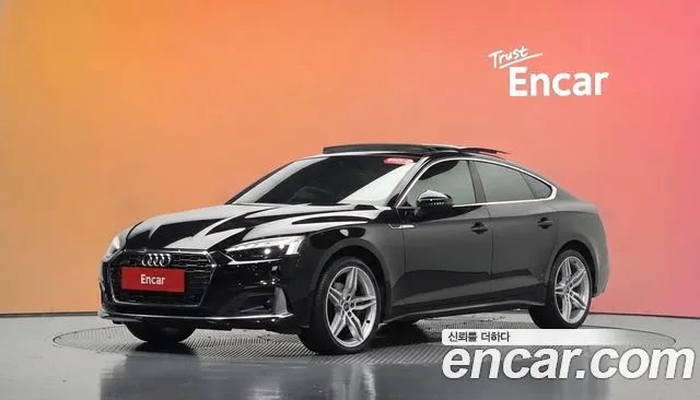 Audi A5 2022