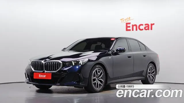 BMW 5-Series 2025