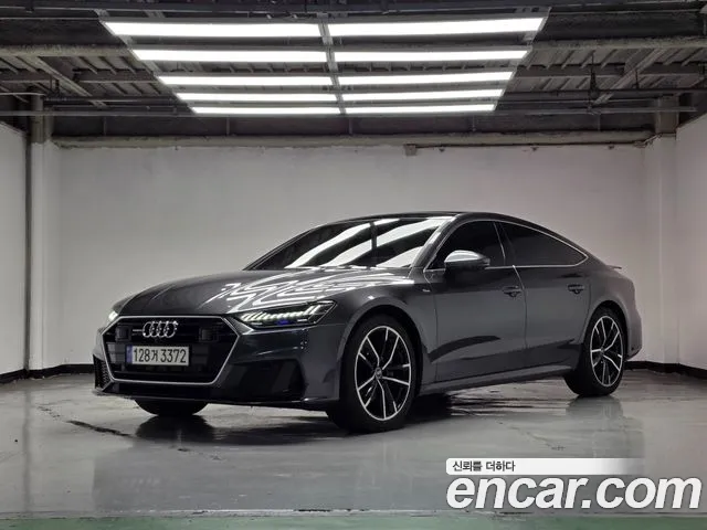Audi A7 2022
