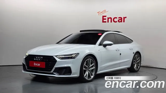 Audi A7 2020