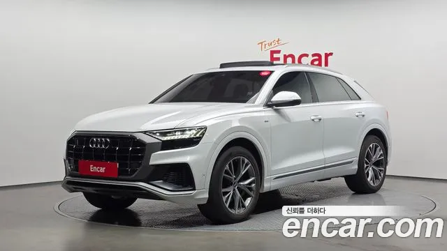 Audi Q8 2021