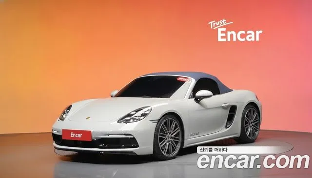 Porsche 718 2024