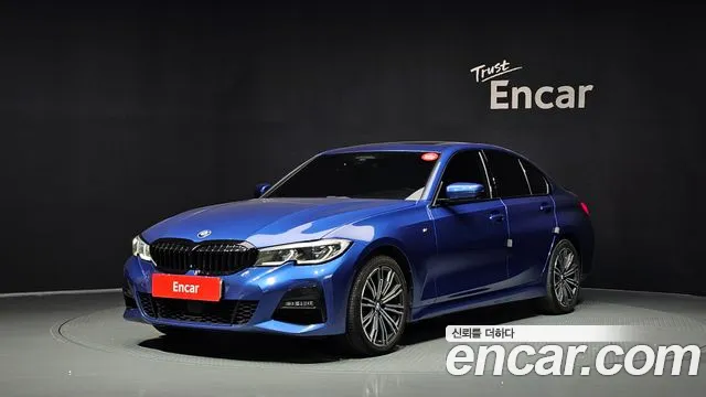BMW 3-Series 2020