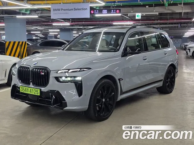 BMW X7 2025