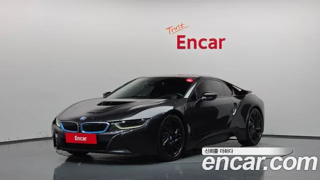 BMW i8 2015