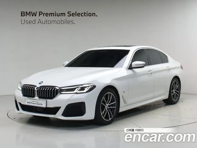 BMW 5-Series 2022