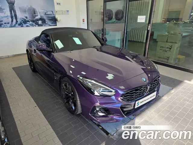 BMW Z4 2026