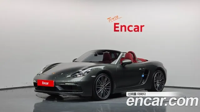 Porsche 718 2021