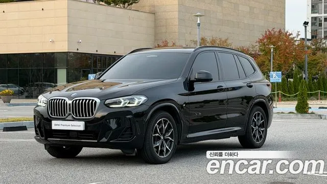 BMW X3 2023