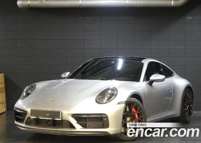 Porsche 911 2023