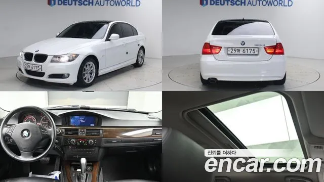 BMW 3-Series 2011