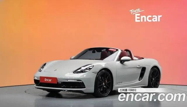 Porsche 718 2023