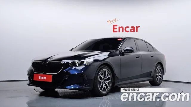 BMW 5-Series 2026