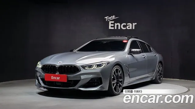 BMW 8-Series 2022