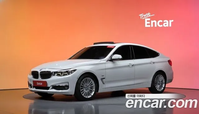 BMW Gran Turismo 2017