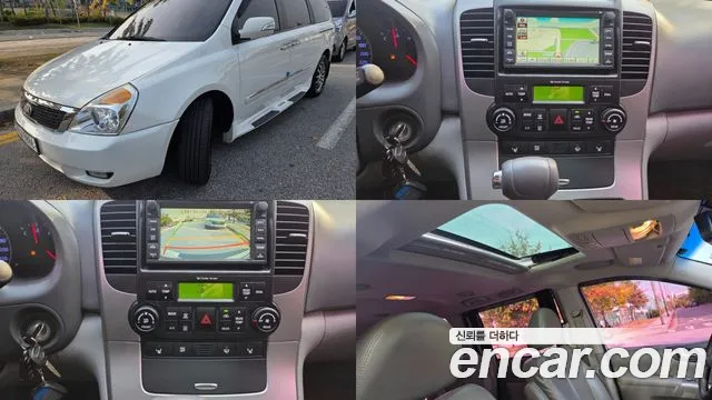 Kia Carnival 2012
