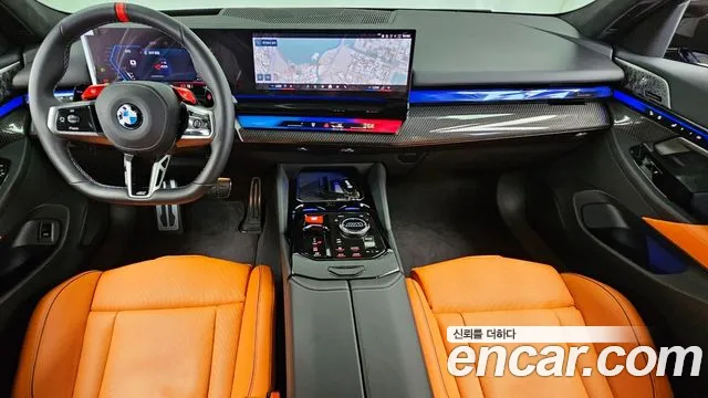 BMW M5 2026
