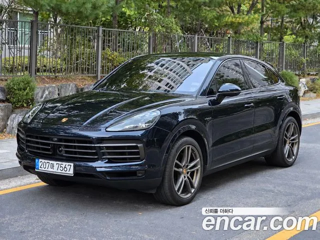 Porsche Cayenne 2022