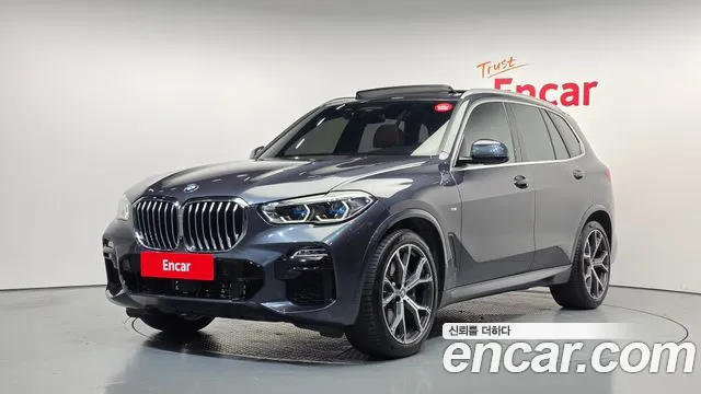 BMW X5 2021