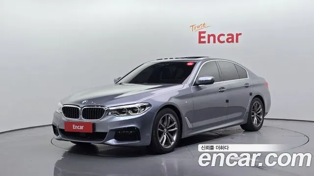 BMW 5-Series 2020