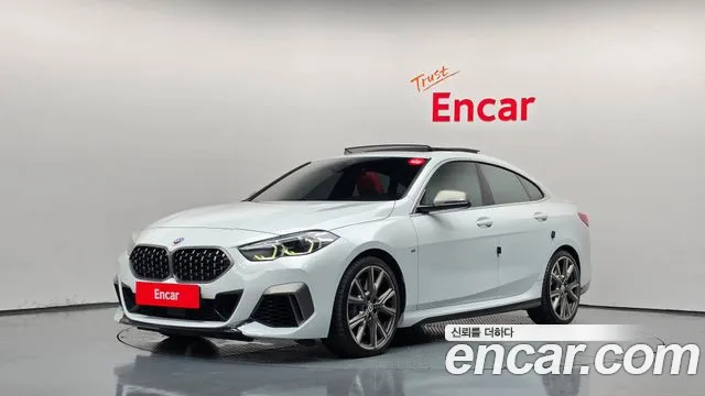 BMW 2-Series 2022