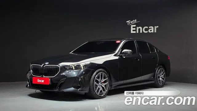 BMW 5-Series 2025