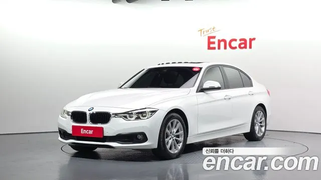 BMW 3-Series 2017