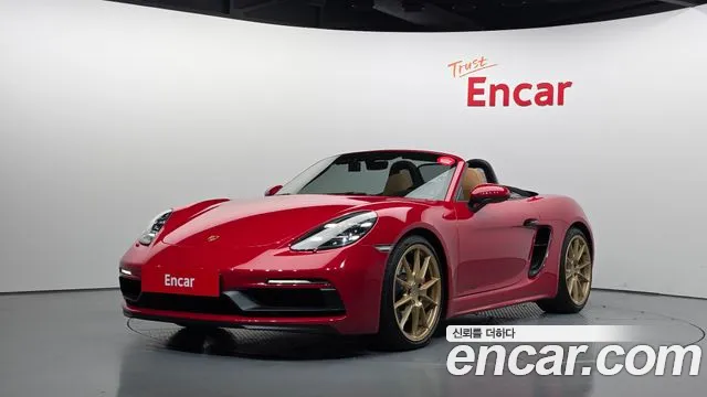 Porsche 718 2022