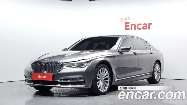 BMW 7-Series 2016