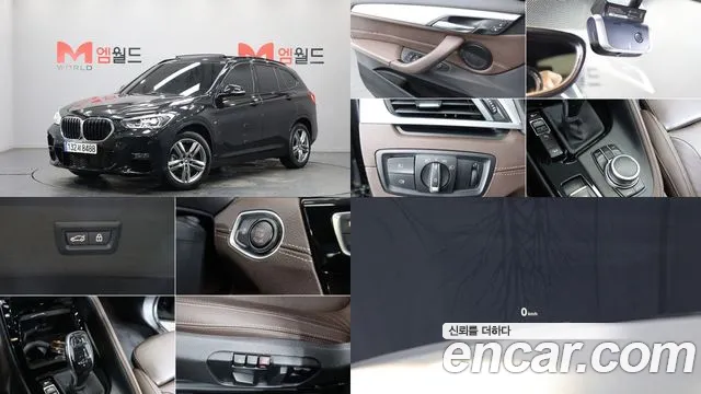 BMW X1 2022