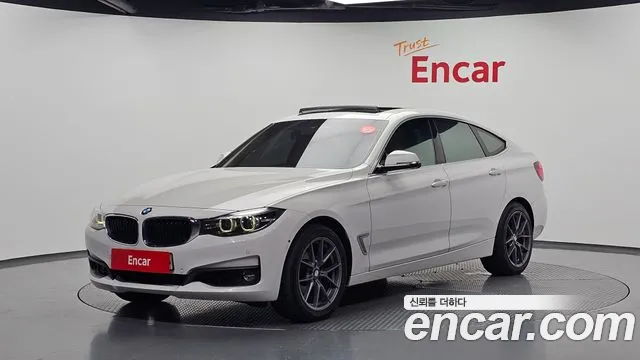 BMW Gran Turismo 2020