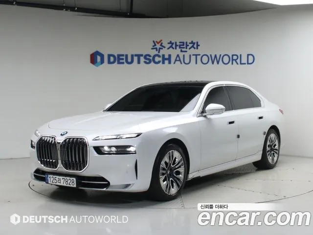 BMW 7-Series 2023