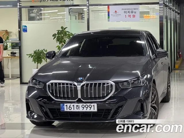 BMW 5-Series 2026