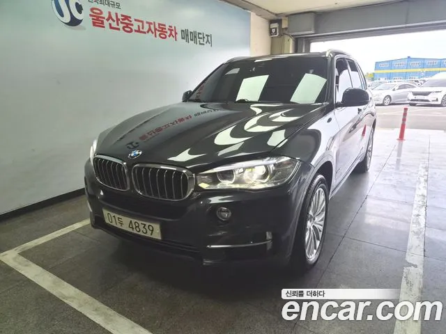 BMW X5 2017
