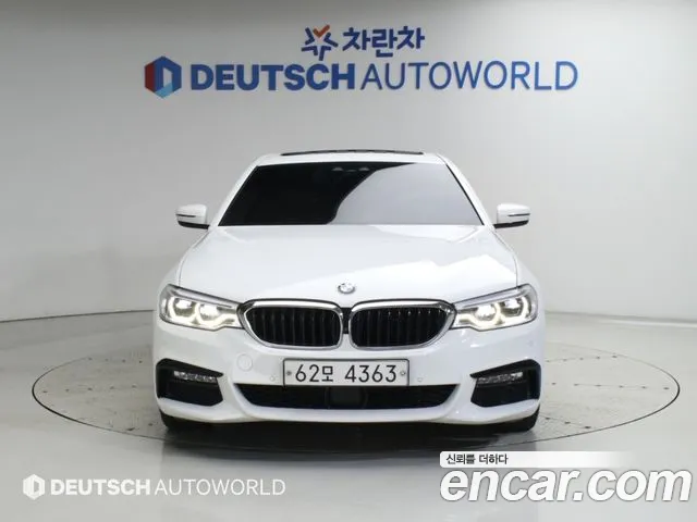 BMW 5-Series 2017