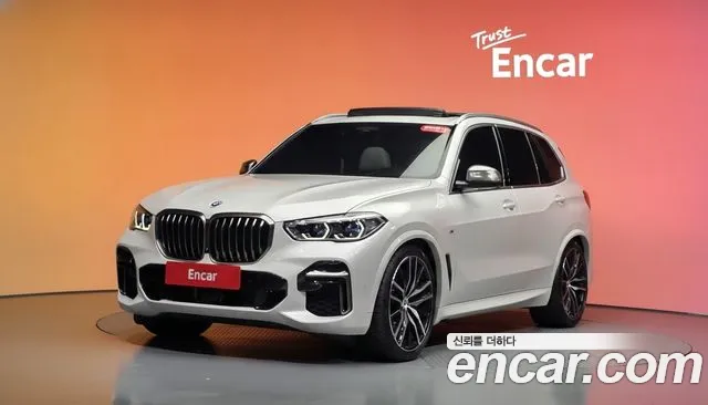 BMW X5 2022