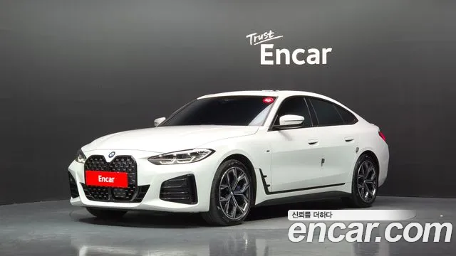 BMW 4-Series 2023