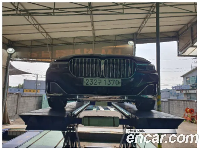 BMW 7-Series 2019