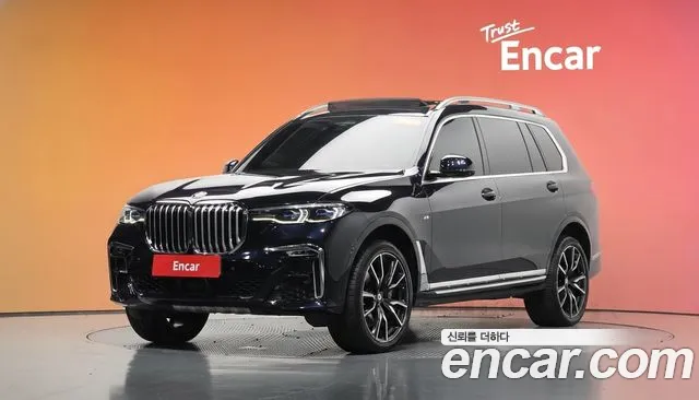 BMW X7 2021
