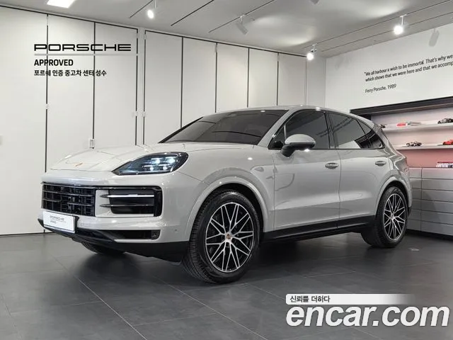 Porsche Cayenne 2026