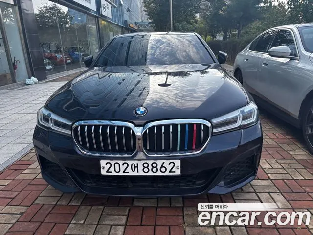 BMW 5-Series 2023