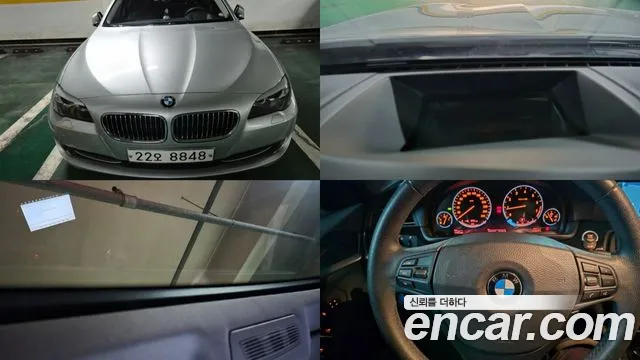 BMW 5-Series 2012
